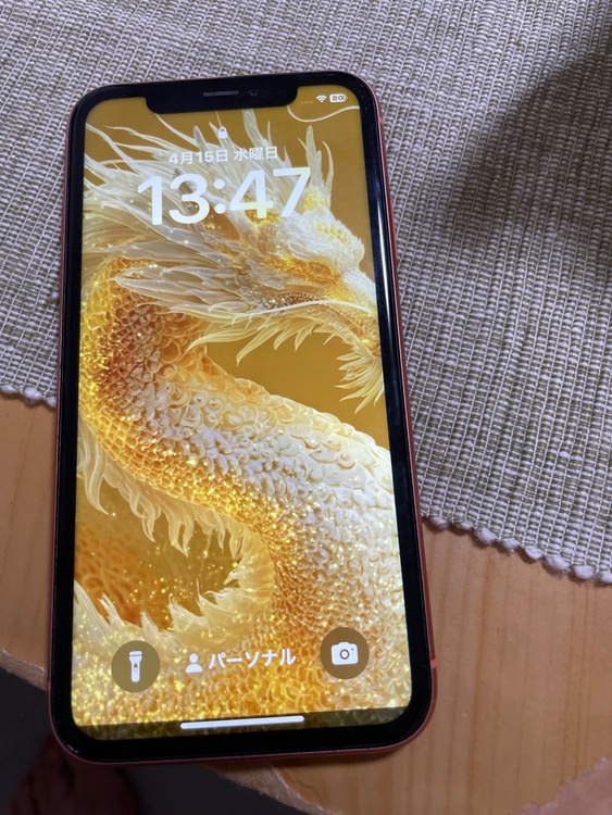 iPhoneXR 256GB SIMフリー（スマホ）の商品画像 - 査定依頼日：2026年4月15日 - 最高査定価格：17,000円