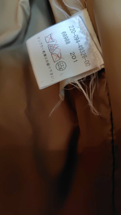 220-094-49326-0068988（古着・ファッション）の商品画像 - 査定依頼日：2026年4月8日 - 最高査定価格：20,000円