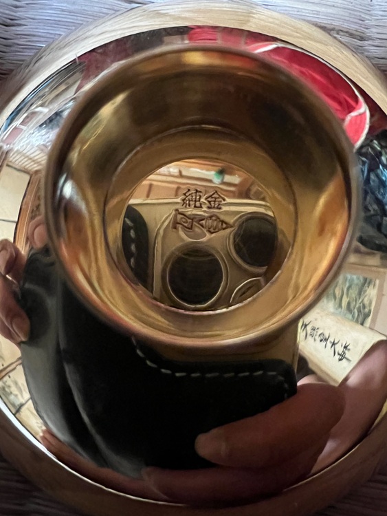 金杯（金・貴金属）の商品画像 - 査定依頼日：2025年6月4日 - 最高査定価格：830,000円