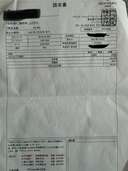 パテックフィリップ カラトラバ 3919ＳＧ-001（高級時計）の商品画像 - 査定依頼日：2025年4月18日 - 最高査定価格：1,800,000円