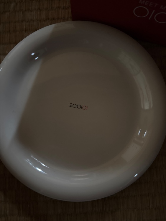 丸井でもらった食器（食器）の商品画像 - 査定依頼日：2025年10月1日 - 最高査定価格：1,000円