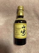 山崎12年　ミニチュア（お酒）の商品画像 - 査定依頼日：2026年9月28日 - 最高査定価格：1,500円
