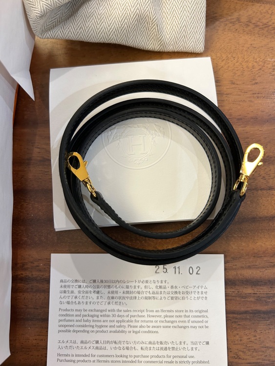 エルメス ケリー （ブランドバッグ）の商品画像 - 査定依頼日：2025年11月3日 - 最高査定価格：3,000,000円