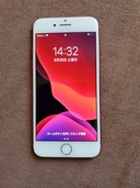 iPhone7 RED Special Edition 128GB(レッド)（スマホ）の商品画像 - 査定依頼日：2021年9月25日 - 最高査定価格：6,500円