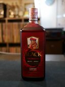 ブラックニッカ・アロマティック（お酒）の商品画像 - 査定依頼日：2026年10月10日 - 最高査定価格：4,000円