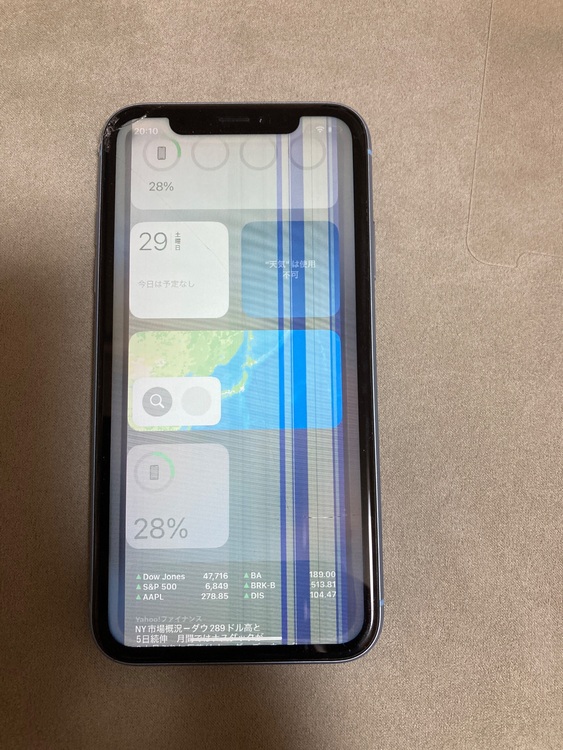 iPhoneXR 128GB SIMフリー（スマホ）の商品画像 - 査定依頼日：2025年11月29日 - 最高査定価格：2,000円