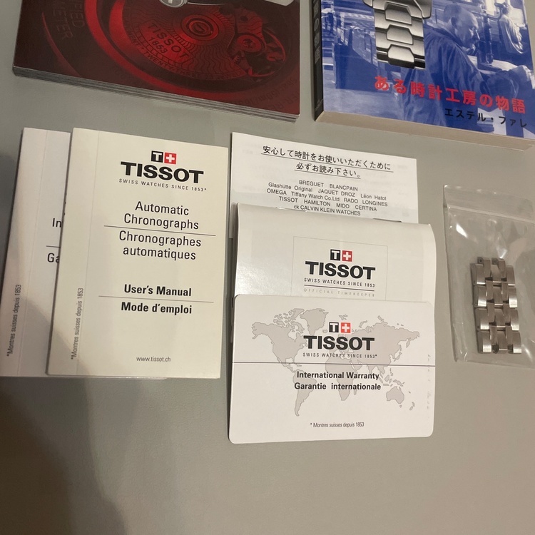 TISSOT PRC 200 オートマティック クロノグラフ（高級時計）の商品画像 - 査定依頼日：2025年12月12日 - 最高査定価格：20,000円