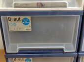 天馬衣装ケース引き出し幅39奥行74高さ23(cm)（家具・寝具）の商品画像 - 査定依頼日：2026年4月28日 - 最高査定価格：2,000円