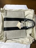 エルメス エルメス(その他) （ブランドバッグ）の商品画像 - 査定依頼日：2025年2月27日 - 最高査定価格：70,000円