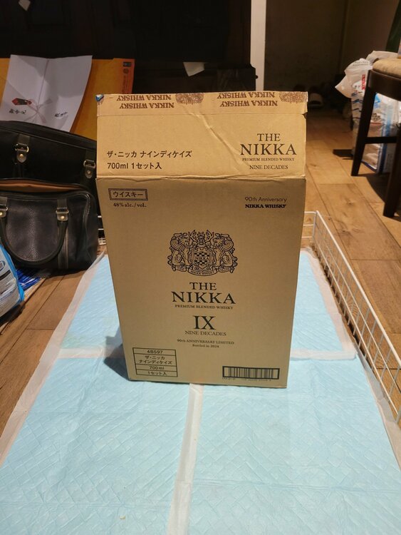 ウイスキー ウイスキー(その他)（お酒）の商品画像 - 査定依頼日：2026年10月1日 - 最高査定価格：210,000円