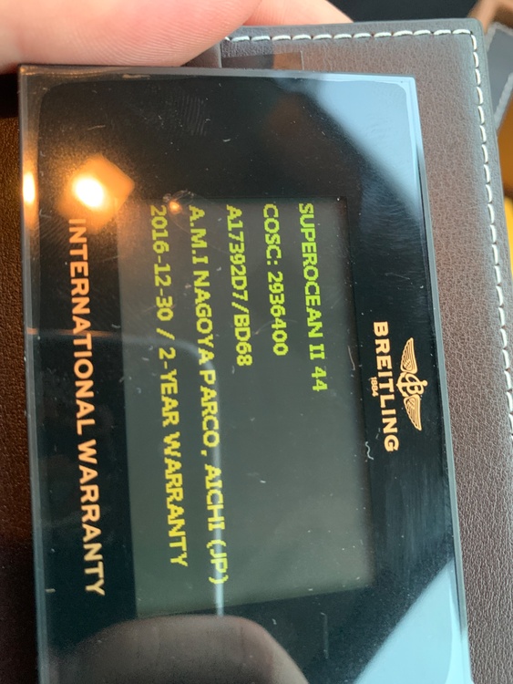 スーパーオーシャン44（高級時計）の商品画像 - 査定依頼日：2025年12月5日 - 最高査定価格：260,000円