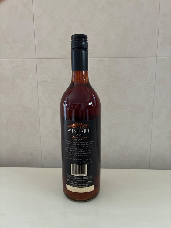 WISHART HAWKESBAY 2004（お酒）の商品画像 - 査定依頼日：2026年5月6日 - 最高査定価格：100円