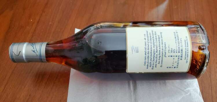 マーテル コルドンブル（お酒）の商品画像 - 査定依頼日：2024年12月21日 - 最高査定価格：14,500円