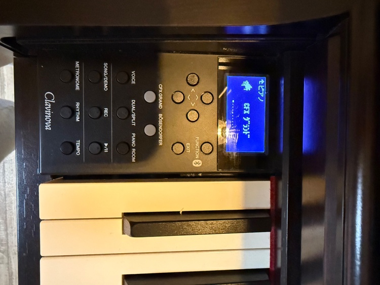 CLP-645R（ピアノ・楽器・PA機材）の商品画像 - 査定依頼日：2025年12月4日 - 最高査定価格：22,000円