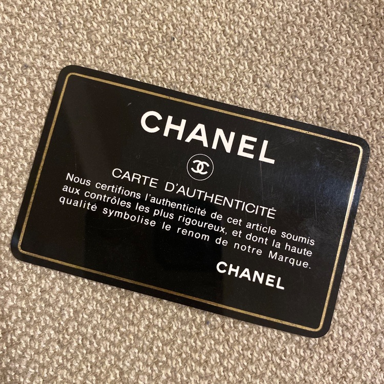 シャネル マトラッセ （ブランドバッグ）の商品画像 - 査定依頼日：2025年9月30日 - 最高査定価格：400,000円