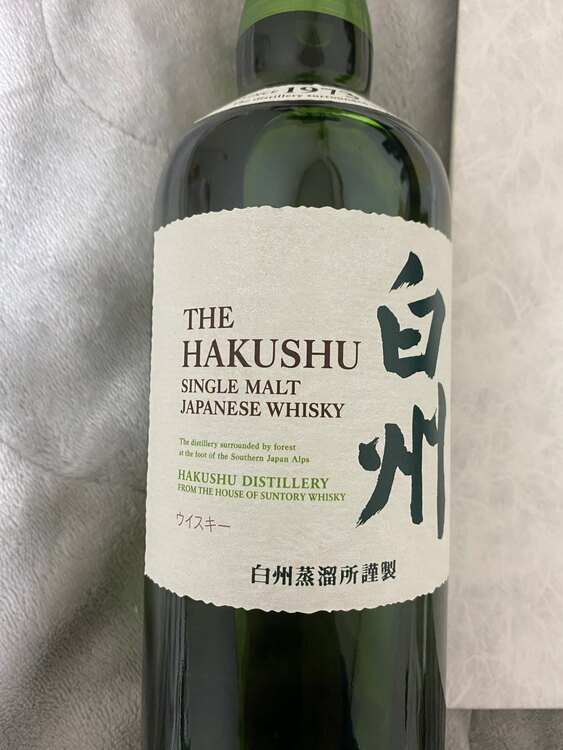 ウィスキー白州（お酒）の商品画像 - 査定依頼日：2025年4月27日 - 最高査定価格：9,000円