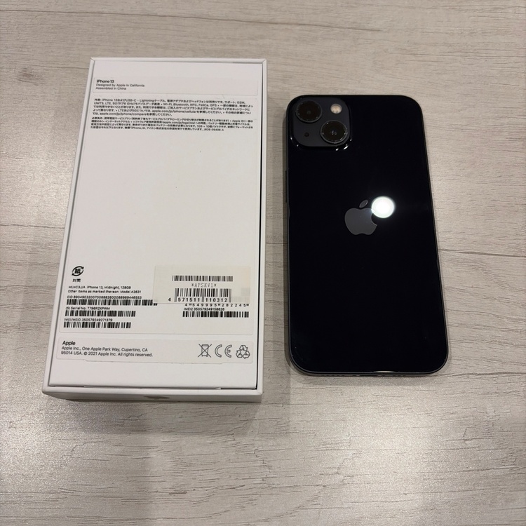 iPhone 13 128GB Softbank（スマホ）の商品画像 - 査定依頼日：2026年2月24日 - 最高査定価格：36,000円