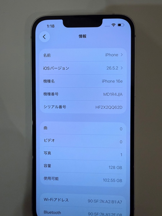 iPhone iPhone 16e 128GB SIMフリー（スマホ）の商品画像 - 査定依頼日：2026年9月8日 - 最高査定価格：60,000円