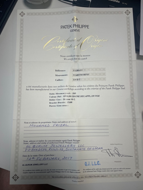 パテックフィリップ カラトラバ 5153R-00（高級時計）の商品画像 - 査定依頼日：2025年9月21日 - 最高査定価格：3,250,000円