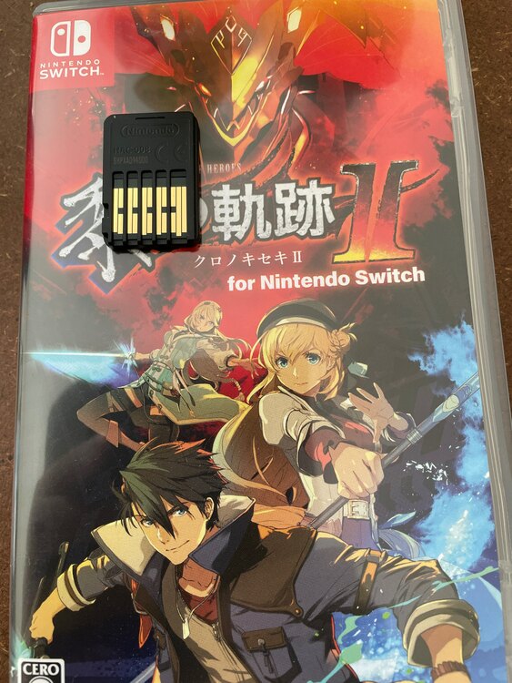 黎の軌跡2（ゲーム機本体・ゲームソフト）の商品画像 - 査定依頼日：2025年5月7日 - 最高査定価格：2,100円