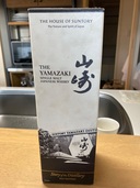 ウイスキー サントリー山崎 （お酒）の商品画像 - 査定依頼日：2025年11月21日 - 最高査定価格：17,000円