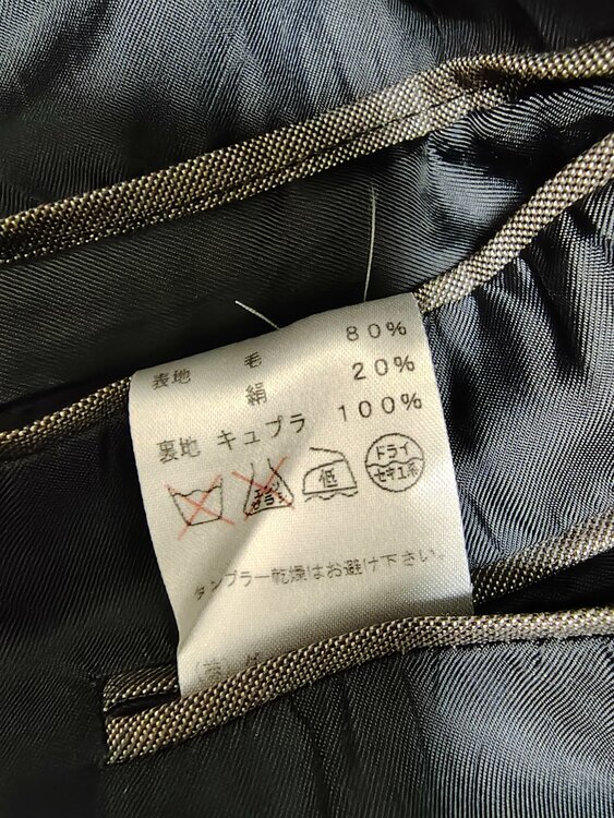 24K2FI（古着・ファッション）の商品画像 - 査定依頼日：2026年2月10日 - 最高査定価格：100,000円