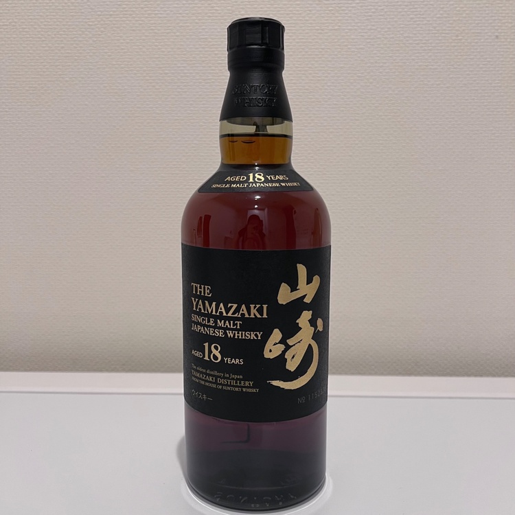 サントリーウィスキー　山崎18年　シングルモルト（お酒）の商品画像 - 査定依頼日：2026年9月14日 - 最高査定価格：85,000円
