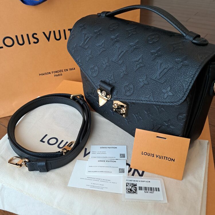 ルイヴィトン モノグラム （ブランドバッグ）の商品画像 - 査定依頼日：2025年9月23日 - 最高査定価格：270,000円