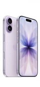 iPhone17 256GB（スマホ）の商品画像 - 査定依頼日：2026年6月8日 - 最高査定価格：113,000円