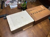 講談社　『国賓　空海筆風信帖』（古本）の商品画像 - 査定依頼日：2026年4月30日 - 最高査定価格：3,000円