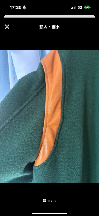 02223AB08（古着・ファッション）の商品画像 - 査定依頼日：2026年3月14日 - 最高査定価格：100,000円