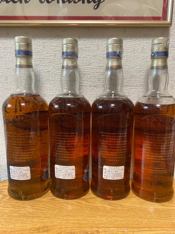 ボウモア 15年マリナーシルクプリント 750ml 43% 4本（お酒）の商品画像 - 査定依頼日：2025年12月21日 - 最高査定価格：100,000円