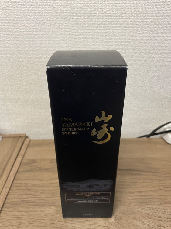 山崎LIMITEDEDITION2014（お酒）の商品画像 - 査定依頼日：2025年11月6日 - 最高査定価格：72,000円