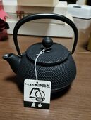 南部鉄器（美術品・骨董品）の商品画像 - 査定依頼日：2025年9月28日 - 最高査定価格：1,000円