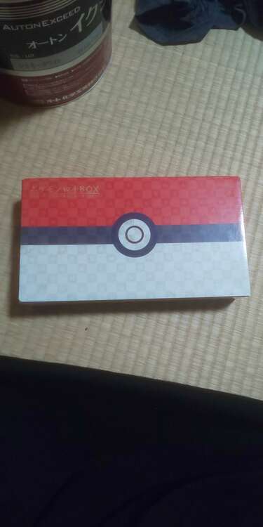 ポケモン切手box（トレカ）の商品画像 - 査定依頼日：2025年4月17日 - 最高査定価格：60,000円