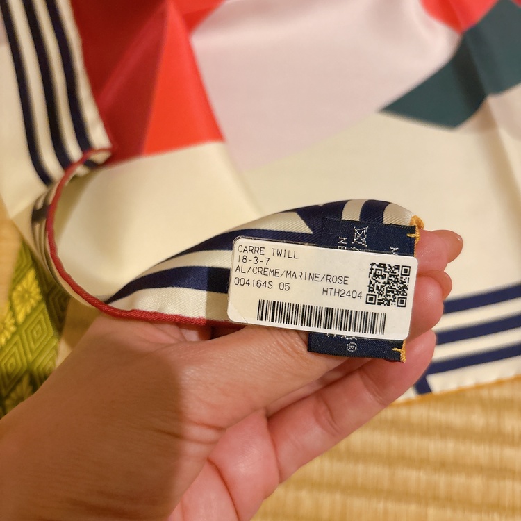 カレ90 18-3-7（ブランド財布・小物）の商品画像 - 査定依頼日：2026年6月23日 - 最高査定価格：20,000円