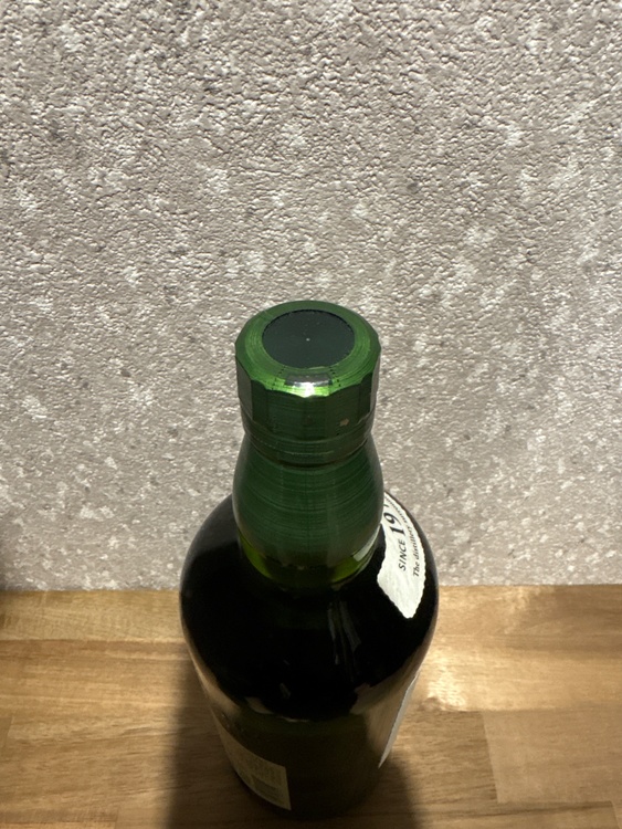 白州NV 700ml（お酒）の商品画像 - 査定依頼日：2026年4月30日 - 最高査定価格：9,300円