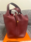 エルメス ピコタン （ブランドバッグ）の商品画像 - 査定依頼日：2026年1月19日 - 最高査定価格：500,000円