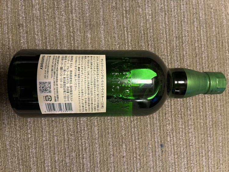 白州（お酒）の商品画像 - 査定依頼日：2026年10月5日 - 最高査定価格：9,700円