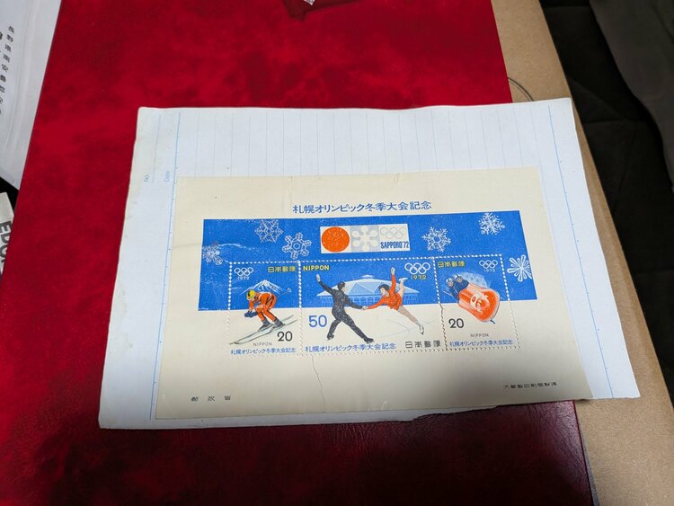 切手色々（切手）の商品画像 - 査定依頼日：2026年6月8日 - 最高査定価格：100,000円