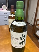 白州（お酒）の商品画像 - 査定依頼日：2026年7月1日 - 最高査定価格：9,600円