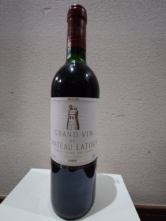 ワイン シャトーラトゥール （お酒）の商品画像 - 査定依頼日：2026年3月9日 - 最高査定価格：55,000円