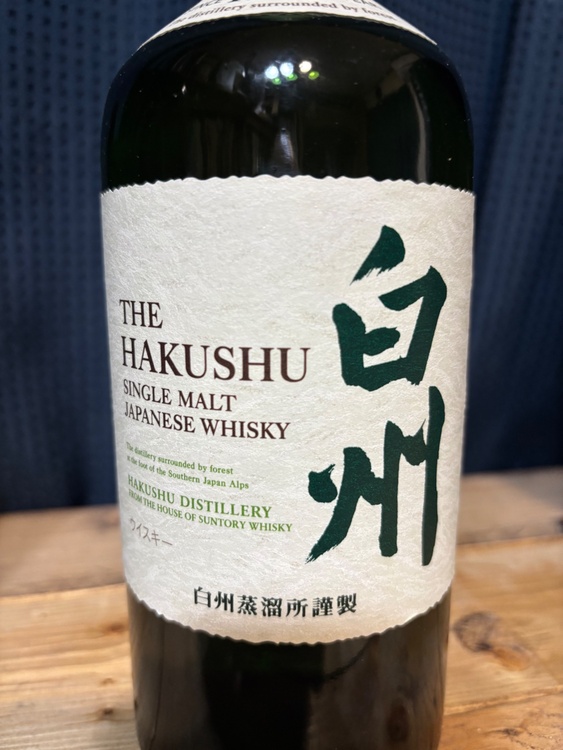 白州ノンビンテージ（お酒）の商品画像 - 査定依頼日：2026年9月28日 - 最高査定価格：9,700円