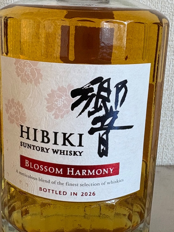 響ブランターチョイス2026年ブランド（お酒）の商品画像 - 査定依頼日：2026年7月23日 - 最高査定価格：19,000円