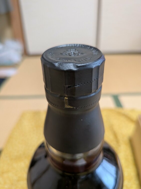 ウイスキー サントリー山崎 （お酒）の商品画像 - 査定依頼日：2026年4月26日 - 最高査定価格：400,000円
