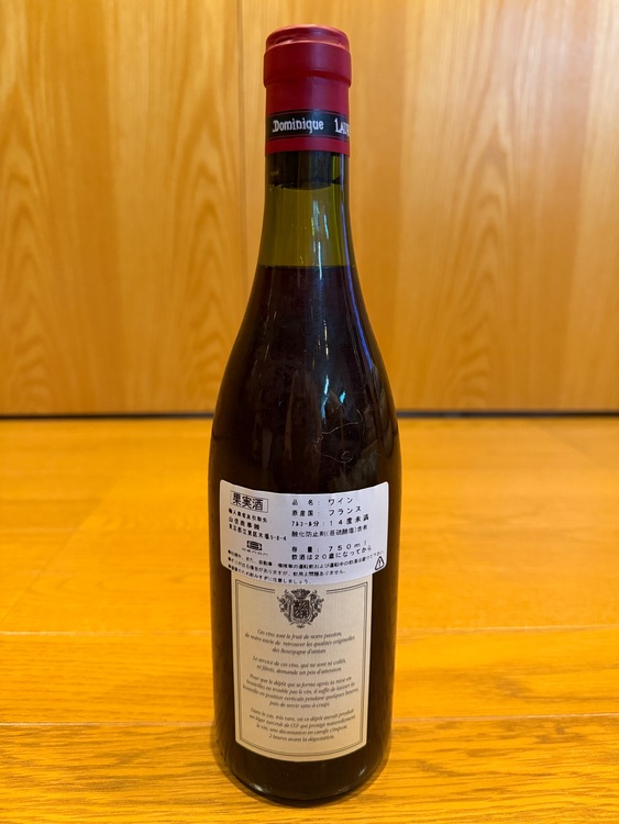ワイン ヴォーヌロマネ （お酒）の商品画像 - 査定依頼日：2025年10月12日 - 最高査定価格：17,000円