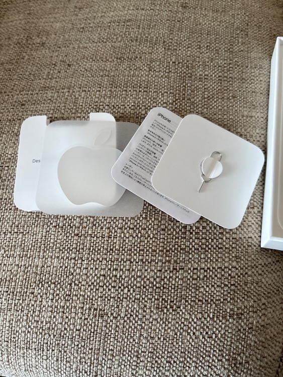 iPhone 13 128GB SIMフリー（スマホ）の商品画像 - 査定依頼日：2026年3月3日 - 最高査定価格：36,000円