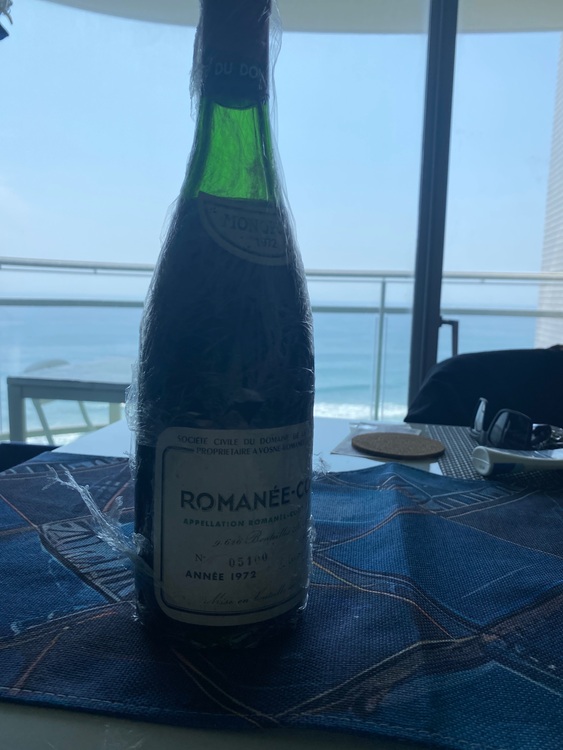 ロマネ コンティ (ドメーヌ ド ラ ロマネ コンティ)	1972	（お酒）の商品画像 - 査定依頼日：2025年8月30日 - 最高査定価格：1,000,000円