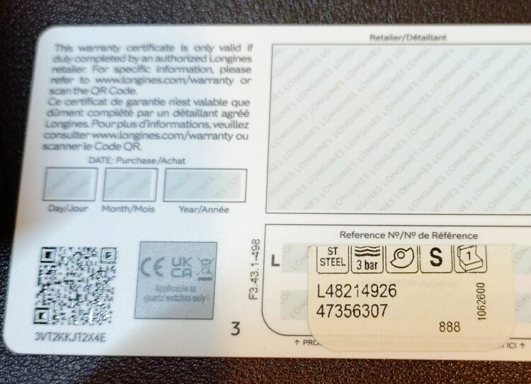 その他 ロンジン LN-L48214926（高級時計）の商品画像 - 査定依頼日：2025年11月24日 - 最高査定価格：100,000円