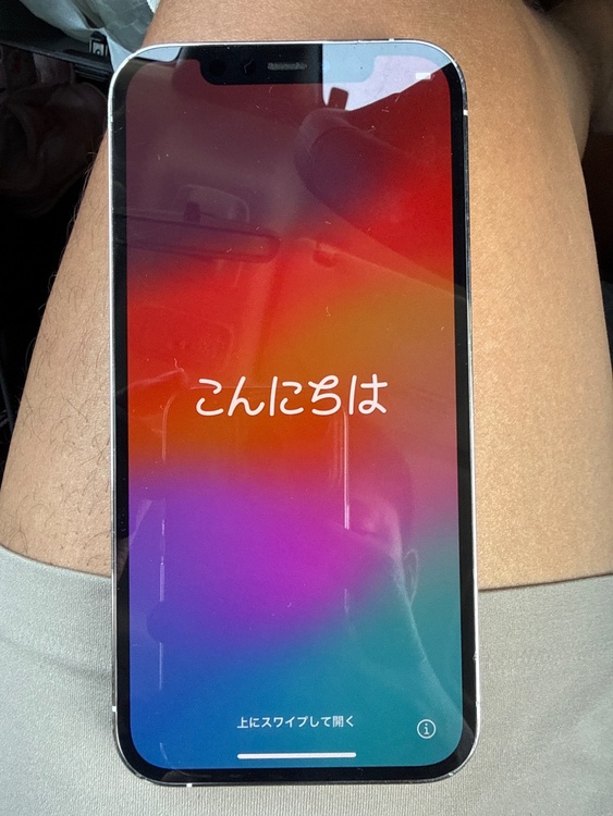iPhone12pro（スマホ）の商品画像 - 査定依頼日：2026年8月25日 - 最高査定価格：30,500円